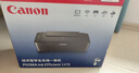佳能（Canon）E478 微信远程学生家用彩色喷墨多功能一体机 打印/复印/扫描 手机无线WiFi  实拍图