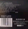 丸美眼膜贴 护肤化妆品 改善眼周黑曜靓采晶钻眼膜60片 补水保湿 实拍图