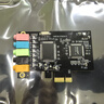 魔羯（MOGE） 台式机PCIE 5.1声道环绕立体声 6声道声卡 独立音频卡台式机电脑PCIE内置声卡 MC2206 实拍图
