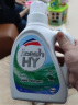 威露士清可新洗衣液柠檬香20.24斤（瓶2L+1L+袋1L*7+消毒液60ml*2）除螨 实拍图