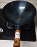 美厨（maxcook）铁锅炒锅 32cm无涂层老式炒菜锅精铁锅 燃气炉煤气灶专用 MCC0542 实拍图