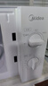 美的（Midea）快捷微波炉 家用小型 360°转盘加热 旋钮操控 易洁内胆（M1-L213B） 实拍图