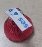 好时kisses浓醇黑巧克力500g 进口食品 婚庆喜糖 伴手礼 生日礼物女 实拍图