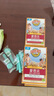 爱思贝（EARTH'S BEST）婴幼儿高铁有机大米粉 原味175g 低敏无麸质米糊宝宝辅食6个月 实拍图