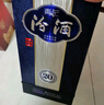 汾酒 青花20礼盒 清香型白酒 53度 500ml*2瓶含酒具 送礼宴请 实拍图
