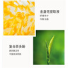 毛戈平奢华鱼子酱面膜30g涂抹面膜补水抗皱紧致修护保湿提亮生日礼物女 实拍图