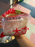 太古小粒优级黄冰糖454g土冰糖块黄糖雪梨煲汤小颗粒黄糖 烘焙原料 实拍图