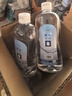 欧洁95%酒精消毒液500ml*5瓶 高纯度燃烧乙醇酒精 酒精灯拔火罐助燃料 实拍图