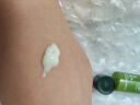 溪木源愈创木油痘肌抗痘水乳旅行装（水15ml+乳15ml） 实拍图