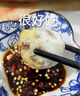 正宗章鱼丸八爪鱼丸 鱼蛋小丸子豆捞烧烤火锅空气炸锅关东煮食材 章鱼丸200g*1袋 实拍图