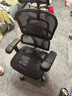 Ergonor保友金豪b雄鹰 人体工学椅 电脑椅 电竞椅办公椅子可躺老板椅 【金豪b雄鹰】黑色网+躺舒宝 实拍图