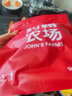 约翰农场狗狗零食大礼包宠物训犬鸡胸肉干泰迪博美金毛幼犬磨牙肉干 零食大礼包800g【超值囤货】 实拍图