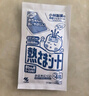 小林制药（KOBAYASHI）医用退热贴12片婴儿退烧贴冰宝贴宝宝发烧贴降温清凉贴0-2岁 实拍图