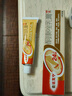 原研药】金达克宁酮康唑乳膏15g*2脚气药止痒脱皮烂脚丫真菌感染根治软膏脚臭专用药手足体股癣藓膏大腿内侧 实拍图