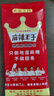 麻辣王子正宗辣条很麻很辣618g 休闲零食大礼包过节送礼送女友送男友礼袋 实拍图