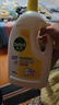 滴露（Dettol）衣物消毒液 柠檬3L 99.9%杀菌除螨内衣儿童衣物除菌液可配洗衣液 实拍图