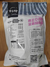 玄谷村进口西梅干360g/袋 0添加剂梅子话梅蜜饯果干 休闲办公零食大礼包 实拍图