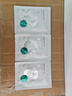 丸美面膜 紧致修护保湿护肤品(丝柔+多肽+积雪草+抗皱冻干)12片组合装 实拍图