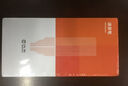 汉王（Hanvon） 电脑速录笔扫描笔文字录入笔V587便携式手持摘抄笔摘录扫描仪 V587 扫描笔中英日韩文识别买一赠钱包 【轻巧便携 随意摘抄】办公+学习好帮手 实拍图
