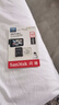闪迪（SanDisk）256GB TF（MicroSD）4K内存卡 行车记录仪 监控摄像头专用 20,000小时录制 重复读写高耐用存储卡 晒单实拍图