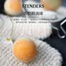 施丹兰（STENDERS）爱心玫瑰油球香体滋润浴盐浴球泡澡球儿童 男女友生日礼物 实拍图