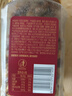 百草味兰花豆盐焗味500g 罐装炒货蚕豆坚果干果休闲零食小吃 实拍图