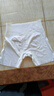 猫人（MiiOW）安全裤女防走光2025新款夏季冰丝无痕内裤三合一收腹打底裤平角裤 NS368-肤色+白色 2条 L （推荐110-140斤） 实拍图