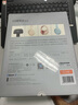 漫步者（EDIFIER）W820NB双金标版 头戴式主动降噪蓝牙耳机 手机电脑笔记本耳机 活力橙 实拍图