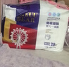爱酷熊（AIKUUBEAR）畅吸拉拉裤XXXXL76全包臀婴儿男女通用超薄透气尿不湿（18-20kg） 实拍图