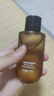 柳丝木（Ositree）黑茶卸妆油女眼唇脸三合一温和卸妆水敏感肌礼物试用小样 75ml 实拍图