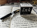 百乐（PILOT）非碳素墨水不堵笔 钢笔用墨水瓶装30ml INK-30-B原装进口黑色 实拍图