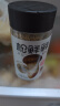 松鲜鲜松茸调味料100g*2瓶【减钠29% 0添加】代替盐鸡精炒菜煲汤调味 实拍图