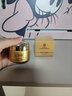 同仁堂（TRT）黄芪霜正品老牌子国货提亮肤色改善暗沉面霜50g 实拍图