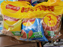 乐事（Lay's）薯片（原味+红烩味+烧烤味）70g*3包 超值分享装 零食大礼包 实拍图