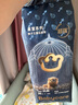 babycare皇室狮子王国弱酸纸尿裤加大号XL36片(12-17kg)婴儿尿不湿亲肤 实拍图