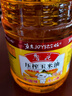 鲁花 食用油  物理压榨  玉米油6.18L  新老包装随机发放 实拍图