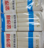 金沙河面条 银丝挂面900g*3包 爽滑 细面条 龙须面 速食面 实拍图