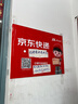 24合一手动多功能螺丝套装自行车修车工具电脑手机拆机工具套装 24刀头+塑料手柄 实拍图