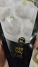 海底捞捞派虾滑100g*3连包 生鲜冷冻速冻丸滑涮锅关东煮丸子火锅食材 实拍图