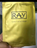 妆蕾RAY泰国金色面膜3盒共30片提亮肤色改善暗沉去黄补水保湿紧致男女 实拍图