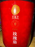 同仁堂品牌 北京同仁堂洛神花云南玫瑰茄洛神花茶大朵新鲜滋补养生茶60g 实拍图