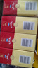 【部分效期26年3月】江中利活 乳酸菌素片0.4g*8片*8板*5盒益生菌 成人儿童通用  肠内异常消化不良 肠炎腹泻 实拍图