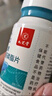 九芝堂赛维片水飞蓟磷脂片 奶蓟草护肝片熬夜常备神器脂肪肝减脂 补肝保健品 水飞蓟宾胶囊 30片 实拍图