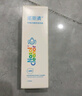 诺斯清海盐水喷鼻洗鼻器鼻炎喷剂生理性海水鼻腔护理喷雾器儿童50ml 实拍图