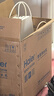 海尔（Haier）鲜活水净水器家用净水机1000G大通量双出水净饮机RO反渗透直饮净水器HRO10H11家电国家补贴 实拍图