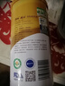 源西域纯骆驼奶粉 新疆正宗有机驼乳粉330g 中老年成人奶粉 【尝鲜装】有机纯驼奶粉105g 实拍图