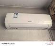 海信（Hisense）空调大1.5匹易省电E291 AI省电速冷热【海信电视完美CP，看的爽凉得快】空调挂机KFR-35GW/E291-X1 实拍图