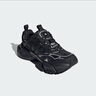 阿迪达斯adidas轻机甲鞋-赛博XLG男女鞋老爹鞋休闲鞋 IH0070 37码 实拍图
