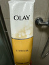 玉兰油（OLAY）乳液透亮洁面乳100g卸妆清洁控油洗面奶男士护肤品生日礼物送女友 实拍图