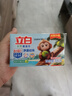 立白天然小苏打洗衣皂肥皂260g*2块 植萃柠檬清香 专效去渍祛味 实拍图